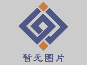 裕華環(huán)境信息公開