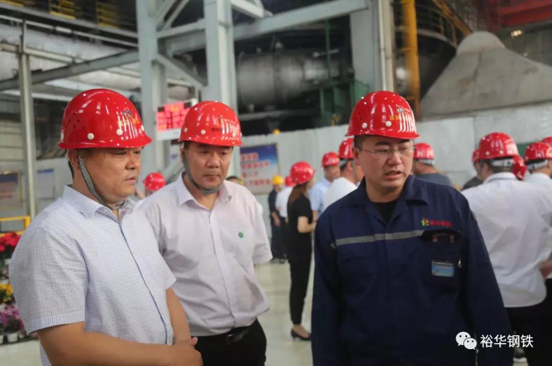 山东齐河环保局偕永锋钢铁一行到裕华钢铁考察观摩