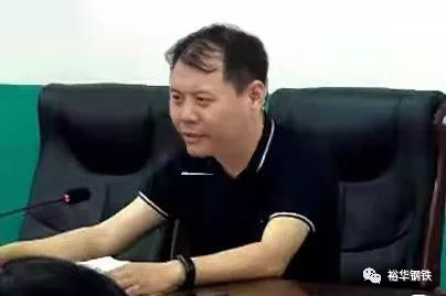 常抓不懈！王亚兵总经理部署安全生产工作……