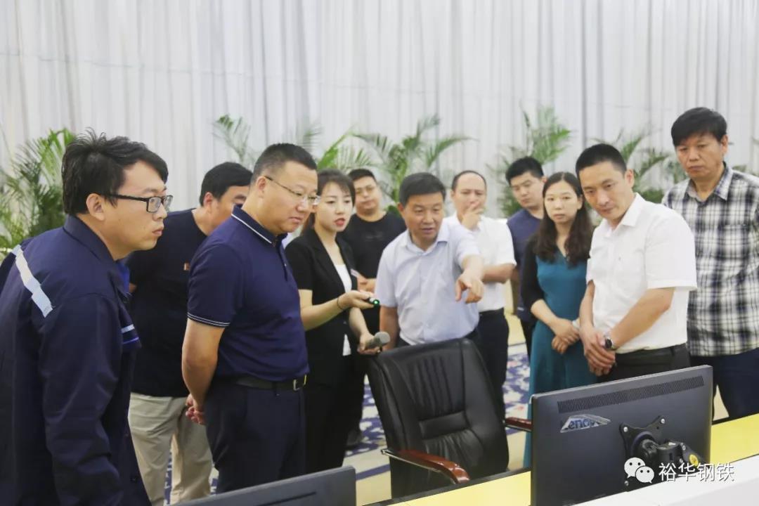 山东临沂环保局王乐玉一行到我公司考察