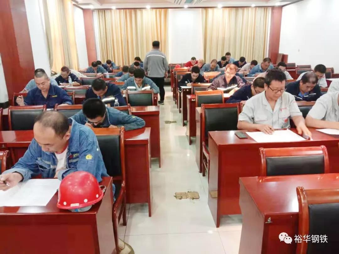 点赞！这样的考试很给力