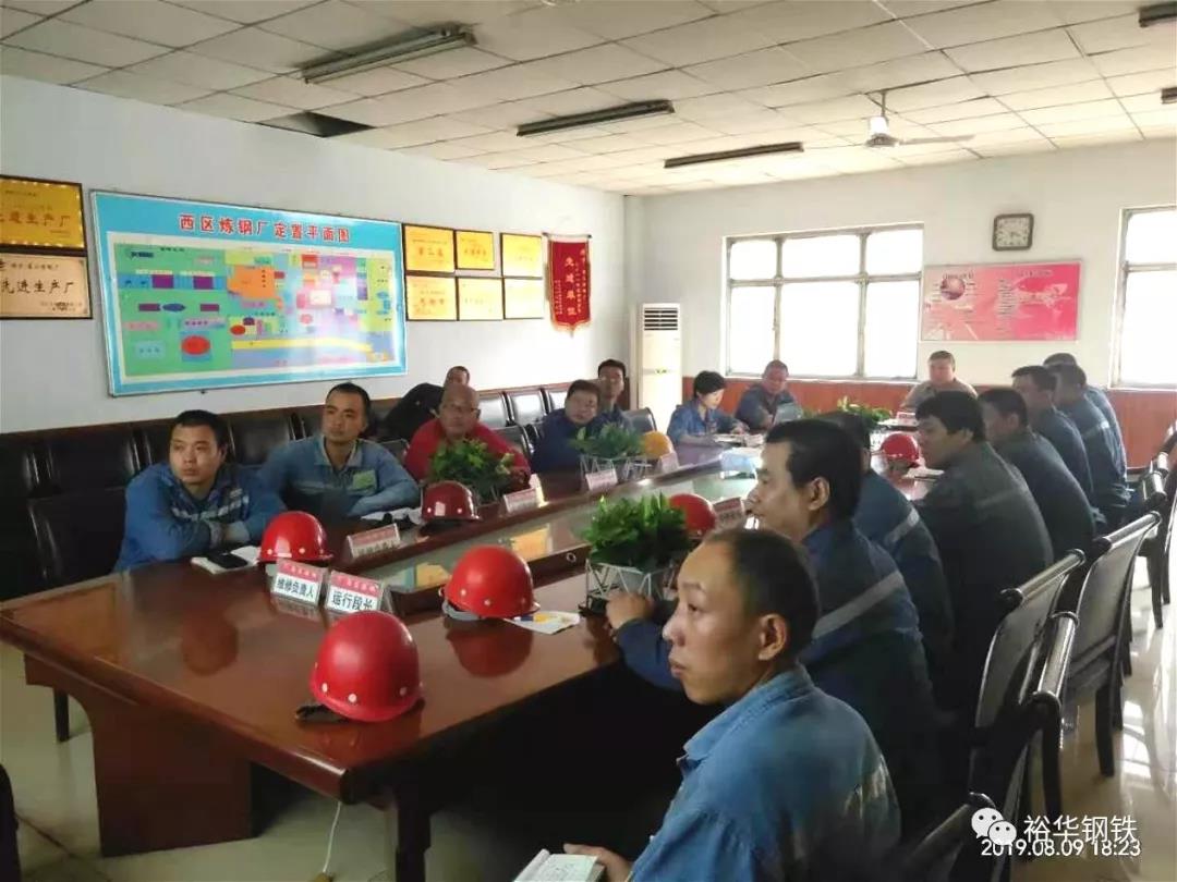 自小处着手，从细处增效