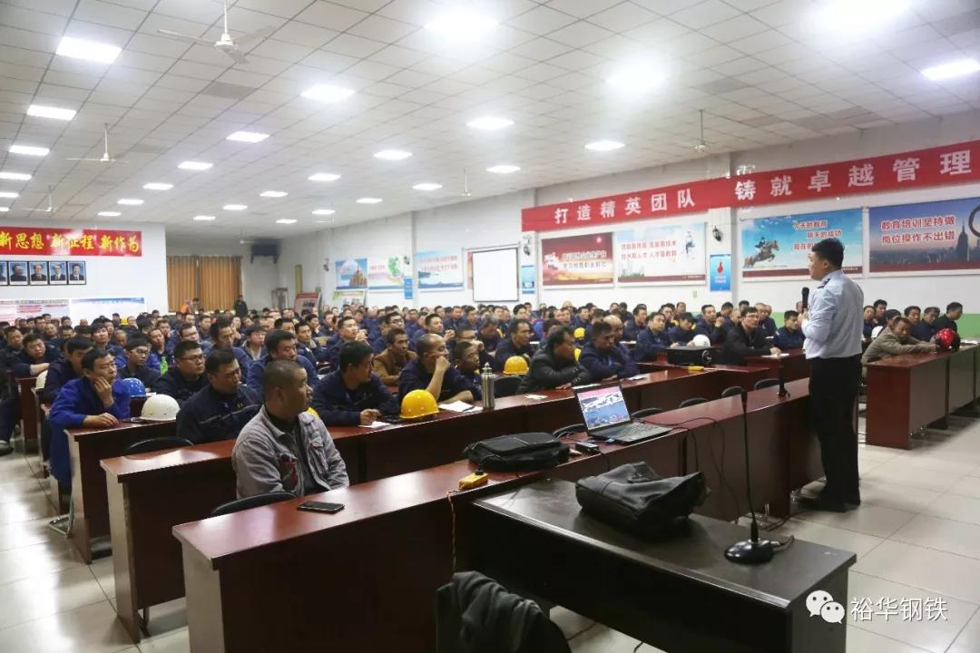 加强消防安全培训，让生命远离火灾