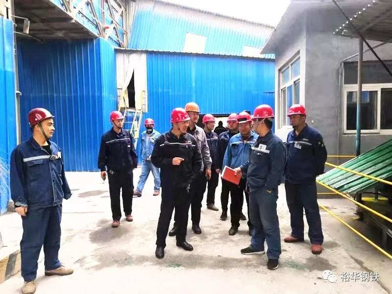 夯实安全生产基础 提高应急响应能力