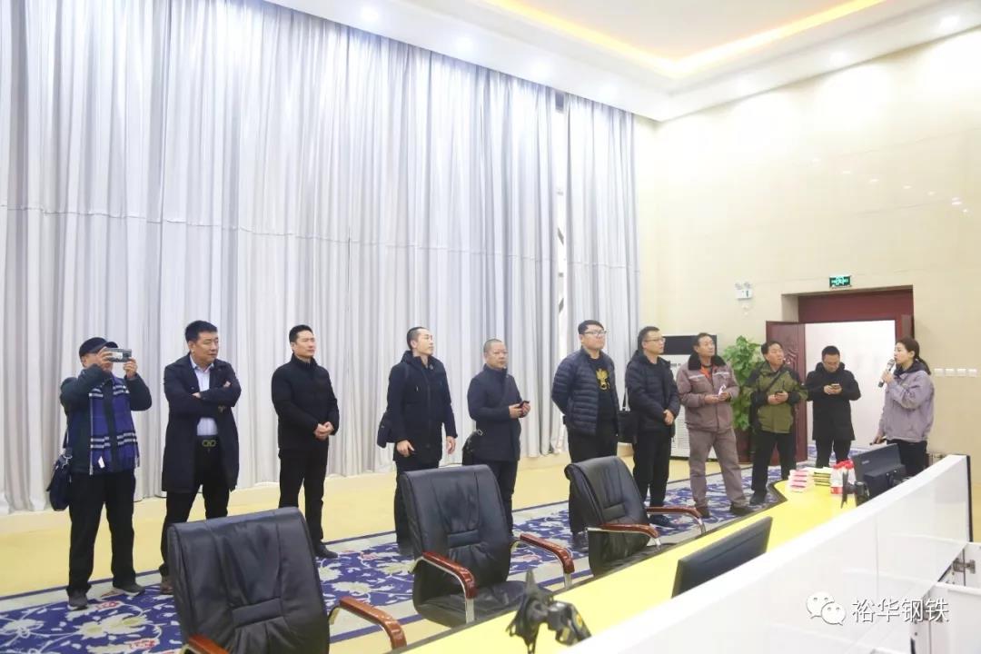 唐山东海钢铁环保部刘峰一行前来裕华观摩考察