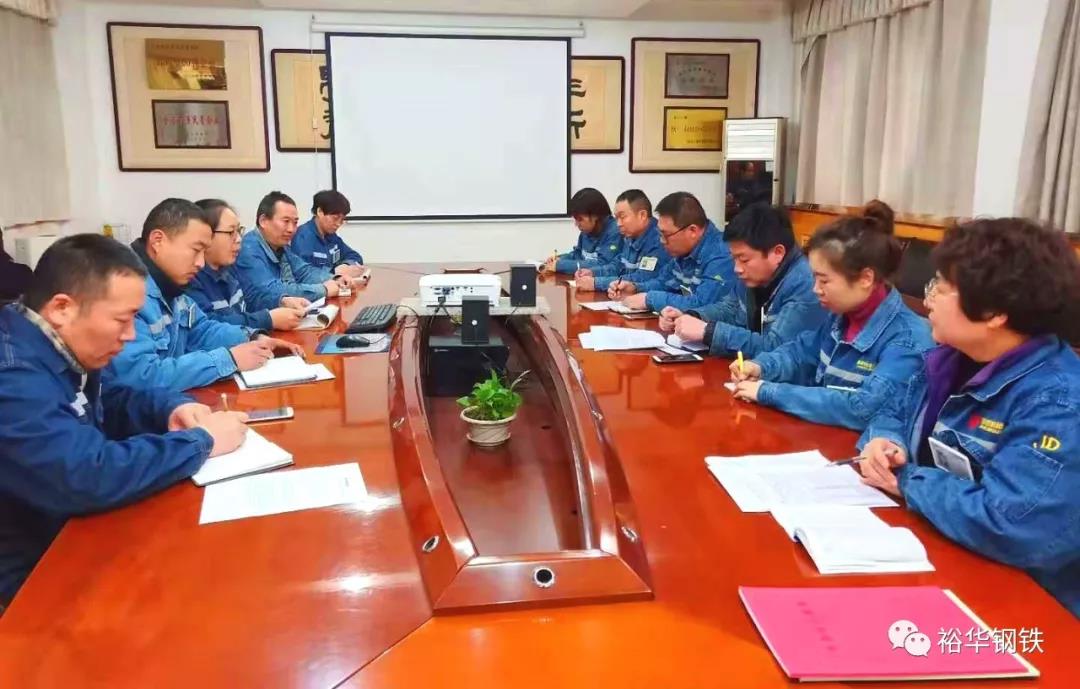 初心不改永向前，凝心聚力再出发！