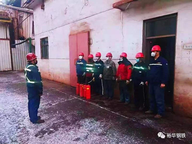 以练为战，有备无患一文丰主区炼铁厂组织消防应急演练