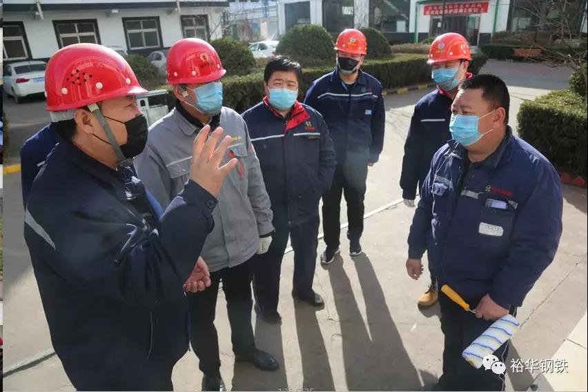 疫情防控严抓不懈，战”疫“必胜！