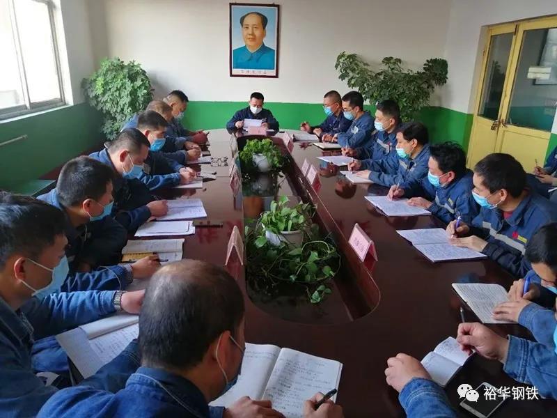 文丰轧钢厂组织停电应急演练