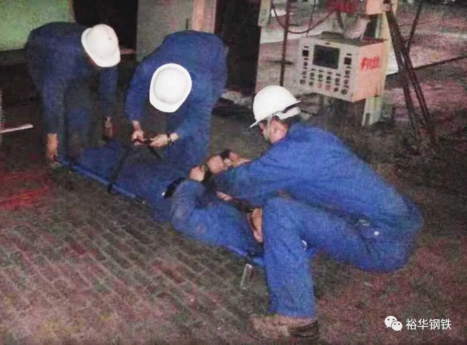 裕华炼钢厂第一季度应急演练回顾