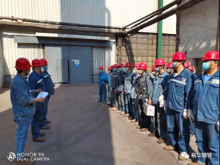 主区轧钢厂开展有限空间事故应急救援演练