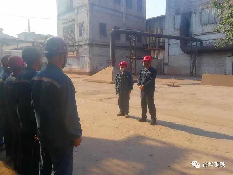 文丰主区炼铁（烧结）举行机械伤害事故应急演练