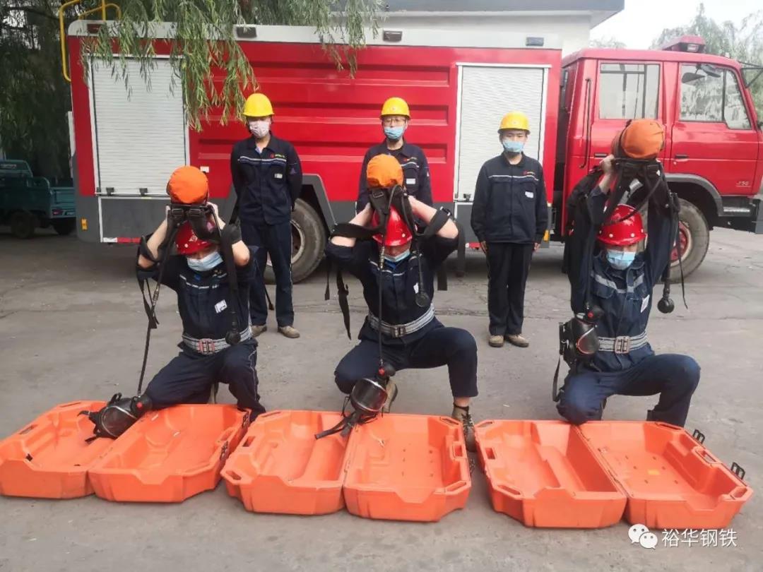 应急救援培训 —— 历练 成长 新启航！