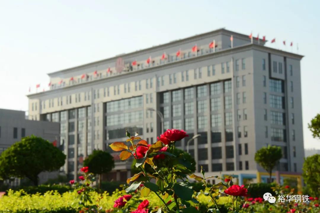 看钢铁丛林如何“美颜焕肤”让你步步留恋